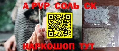 кокаин колумбия Рязань
