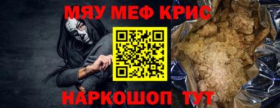 кокаин колумбия Рязань