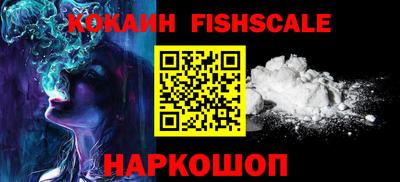 прущая мука Рыбинск