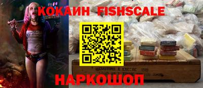 кокаин колумбия Рязань