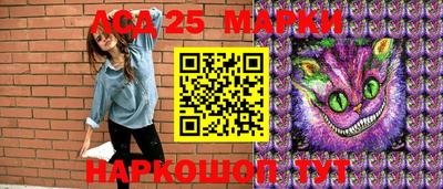 кокаин колумбия Рязань