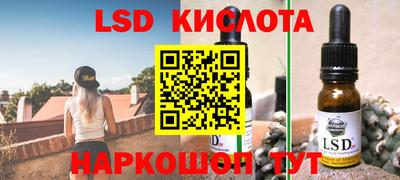 кокаин колумбия Рязань