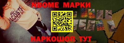 кокаин колумбия Рязань