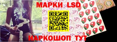кокаин колумбия Рязань
