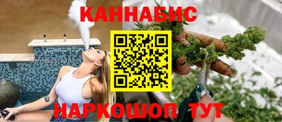 прущая мука Рыбинск