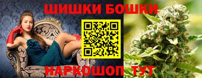 прущая мука Рыбинск