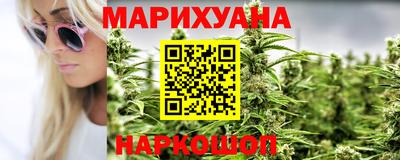 кокаин премиум Рузаевка