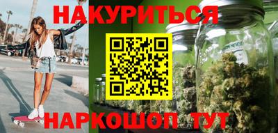 a pvp Севастополь