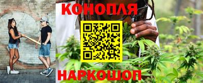 прущая мука Рыбинск