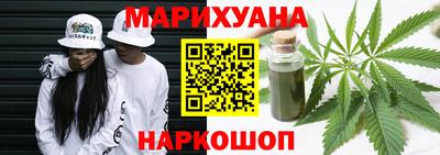 прущая мука Рыбинск