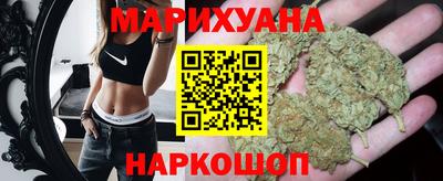 прущая мука Рыбинск