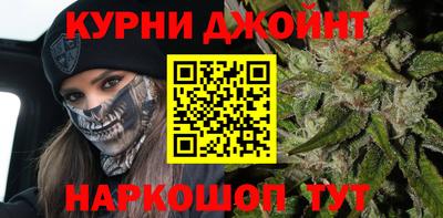 прущая мука Рыбинск