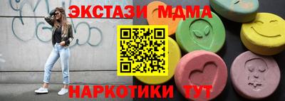 прущая мука Рыбинск