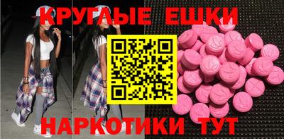 кокаин колумбия Рязань