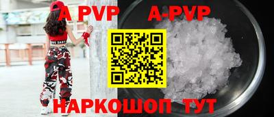 кокаин колумбия Рязань