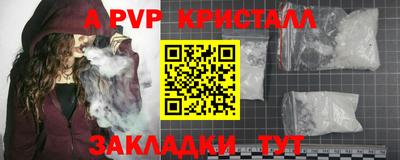 кокаин колумбия Рязань