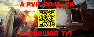 кокаин колумбия Рязань