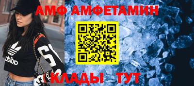 прущая мука Рыбинск