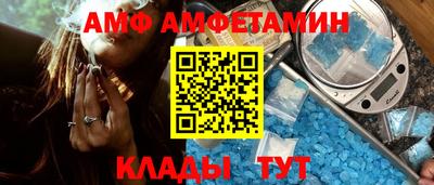 синтетический гашиш Свободный